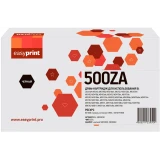 Фотобарабан EasyPrint DL-50F0Z00 Black