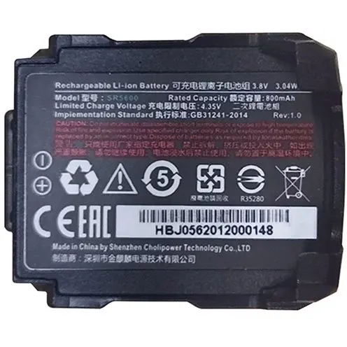 Аккумулятор UROVO ACC-Sr5600-BAT800