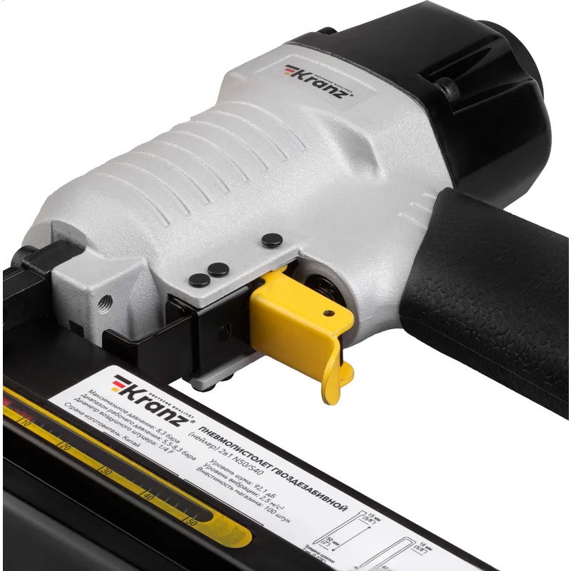 Нейлер пневматический KRANZ N50/S40 - KR-16-1610 - фото 5