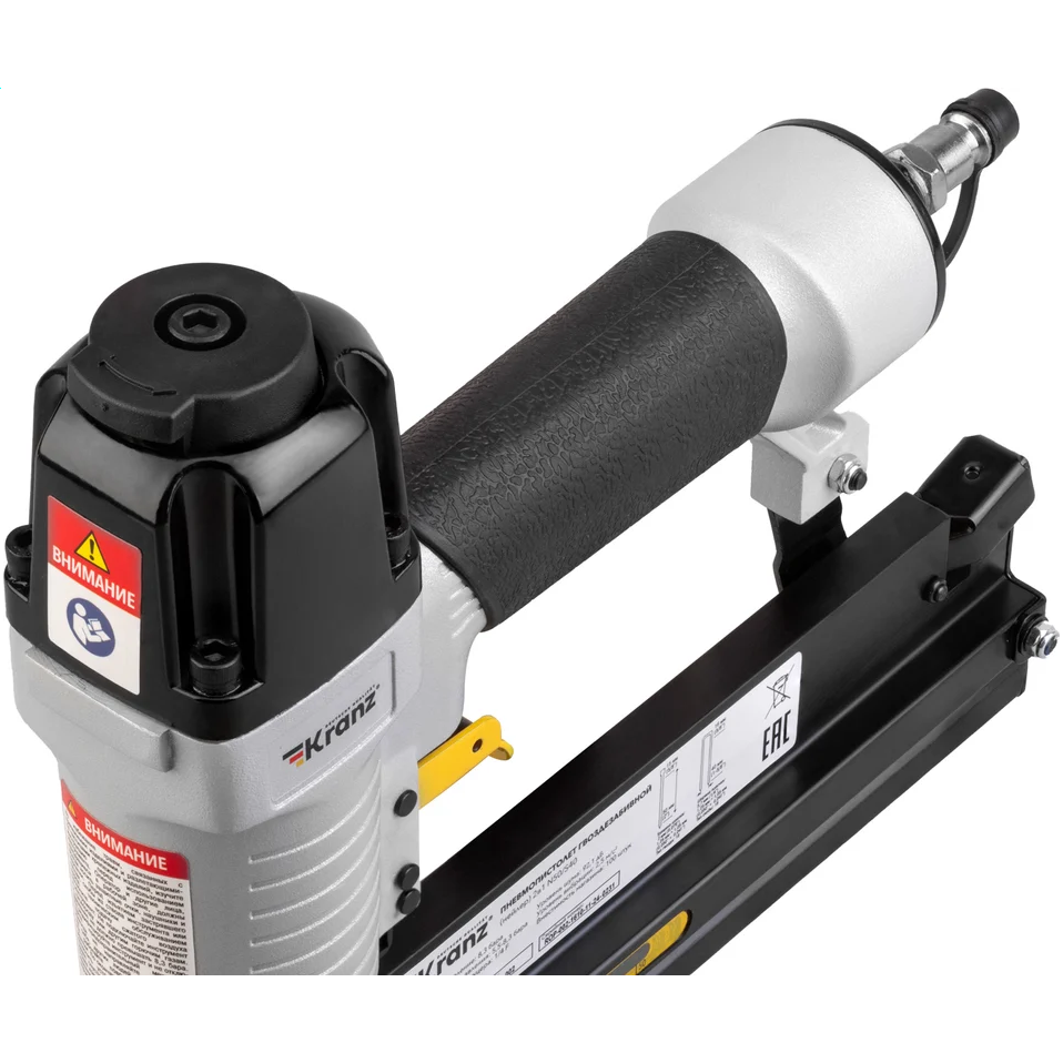 Нейлер пневматический KRANZ N50/S40 - KR-16-1610 - фото 7