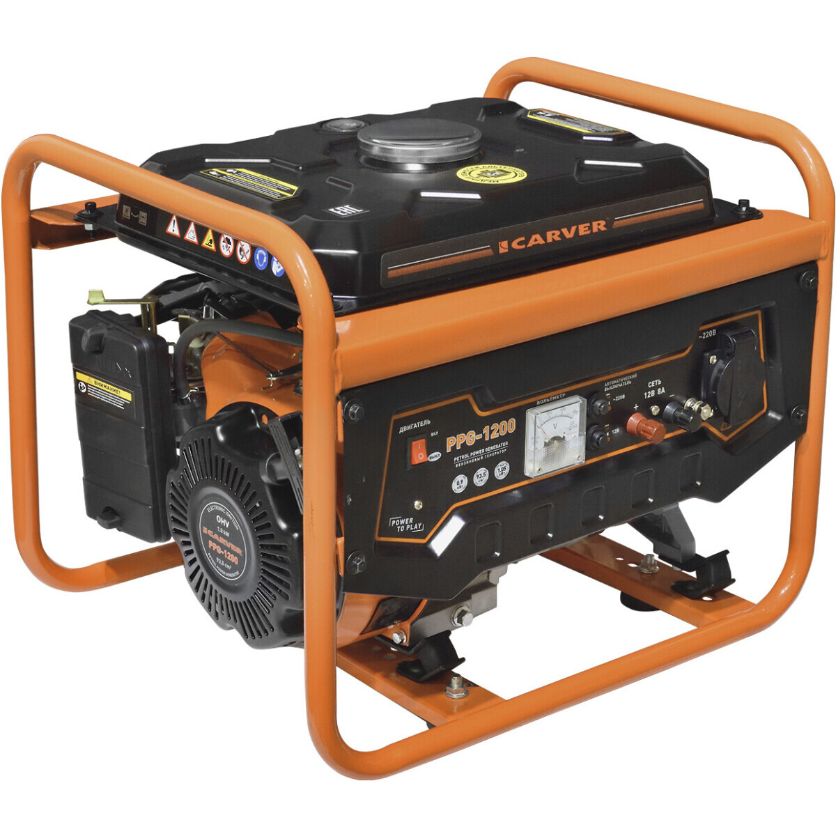 Генератор CARVER PPG-1200 - 01.020.00002