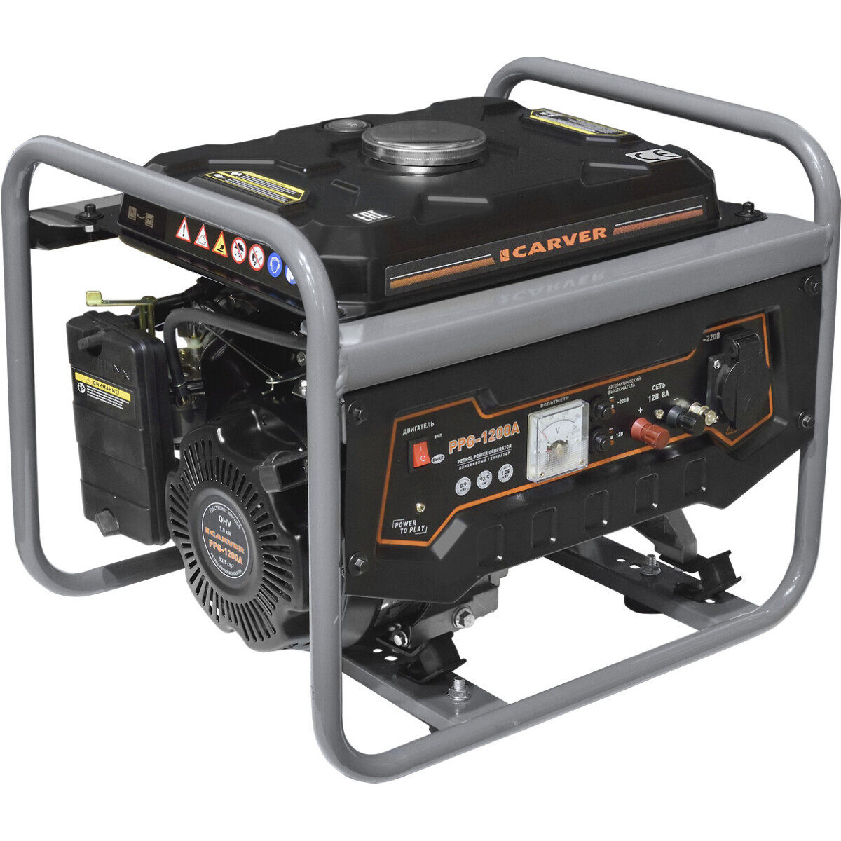 Генератор CARVER PPG-1200A - 01.020.00008