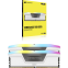 Оперативная память 64Gb DDR5 5600MHz Corsair Vengeance RGB (CMH64GX5M2B5600C40W) (2x32Gb KIT) - фото 4