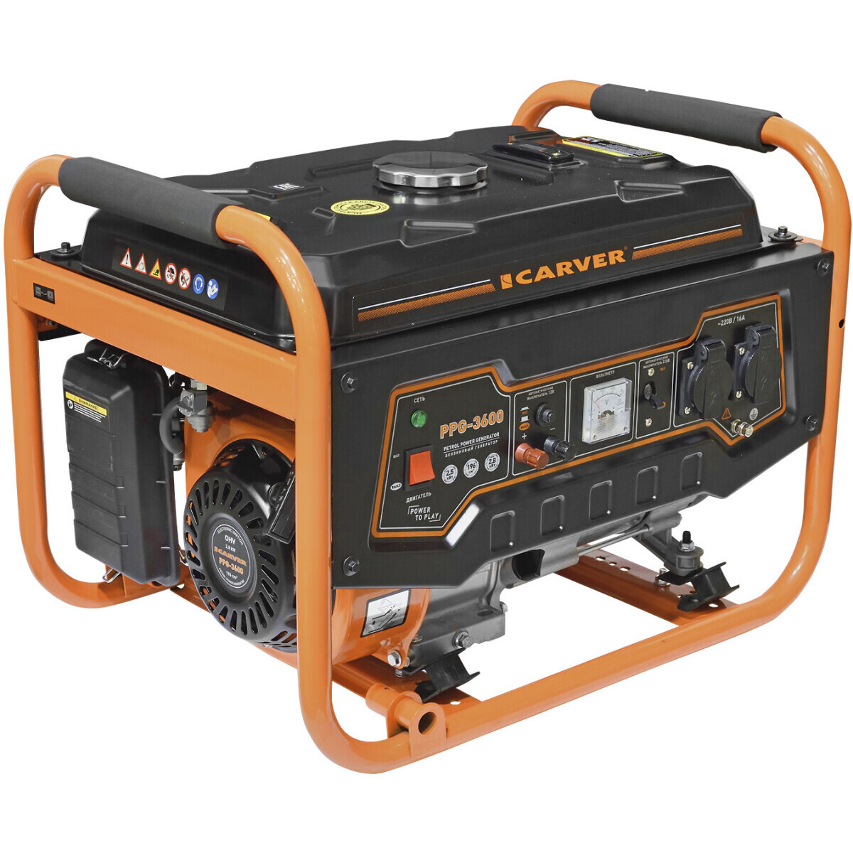 Генератор CARVER PPG-3600 - 01.020.00003
