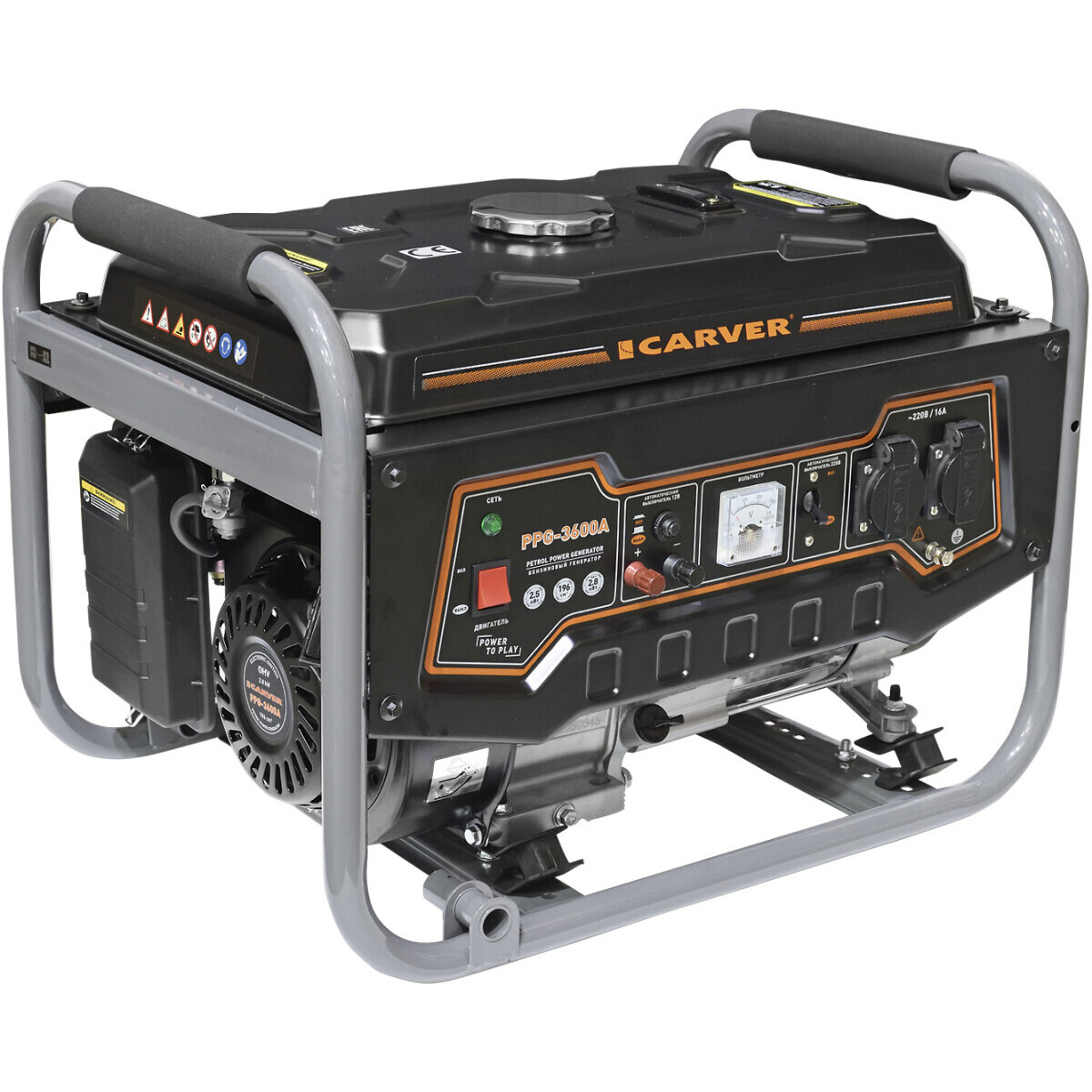 Генератор CARVER PPG-3600A