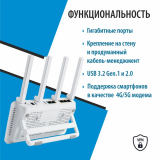 Wi-Fi маршрутизатор (роутер) ASUS ExpertWiFi EBR63