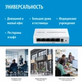 Коммутатор (свитч) ASUS ExpertWiFi EBP15