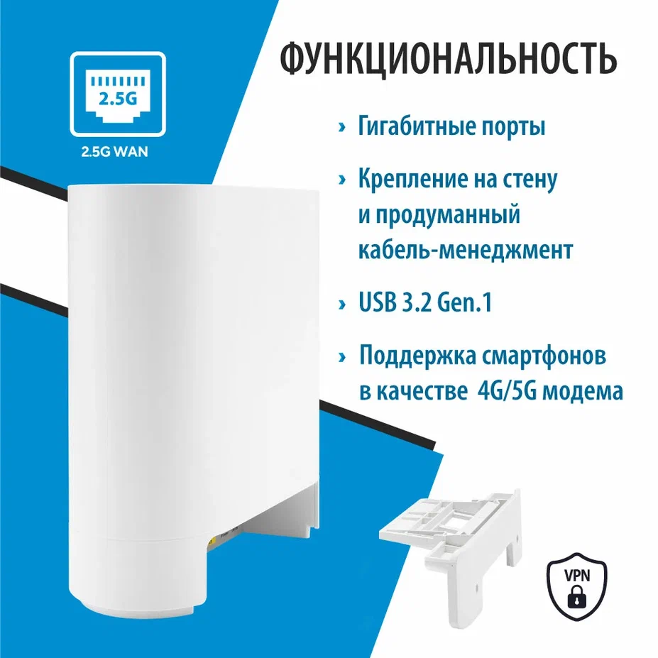 Mesh роутер ASUS ExpertWiFi EBM68 White (1 шт.) - EBM68(W-1-PK) - фото 9