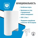 Mesh система ASUS ExpertWiFi EBM68 White (2 шт.) (EBM68(W-2-PK)/90IG07V0-MO3A40)