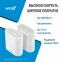 Mesh система ASUS ExpertWiFi EBM68 White (2 шт.) - EBM68(W-2-PK)/90IG07V0-MO3A40 - фото 11