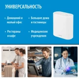 Mesh система ASUS ExpertWiFi EBM68 White (2 шт.) (EBM68(W-2-PK)/90IG07V0-MO3A40)