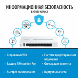 Маршрутизатор (роутер) ASUS ExpertWiFi EBG19P