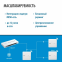 Маршрутизатор (роутер) ASUS ExpertWiFi EBG19P - фото 10