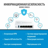 Маршрутизатор (роутер) ASUS ExpertWiFi EBG15