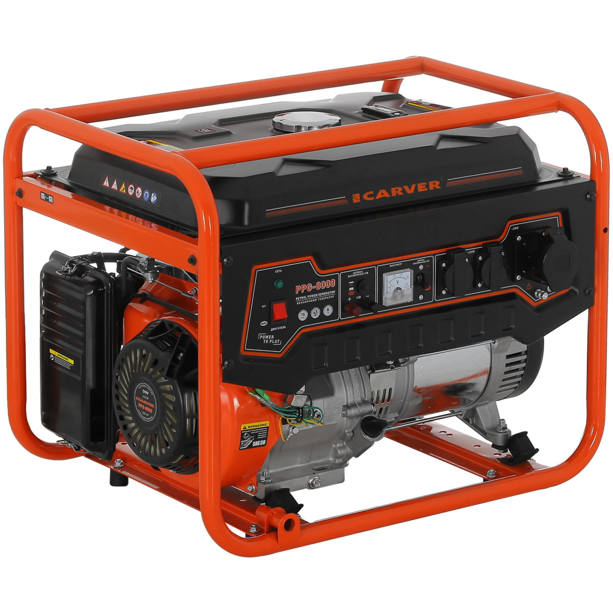 Генератор CARVER PPG-8000