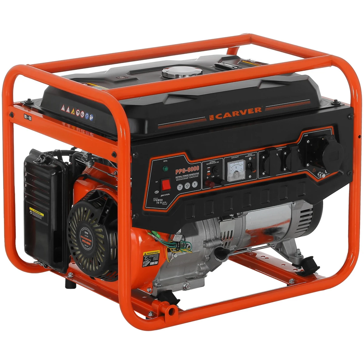 Генератор CARVER PPG-8000 - 01.020.00020