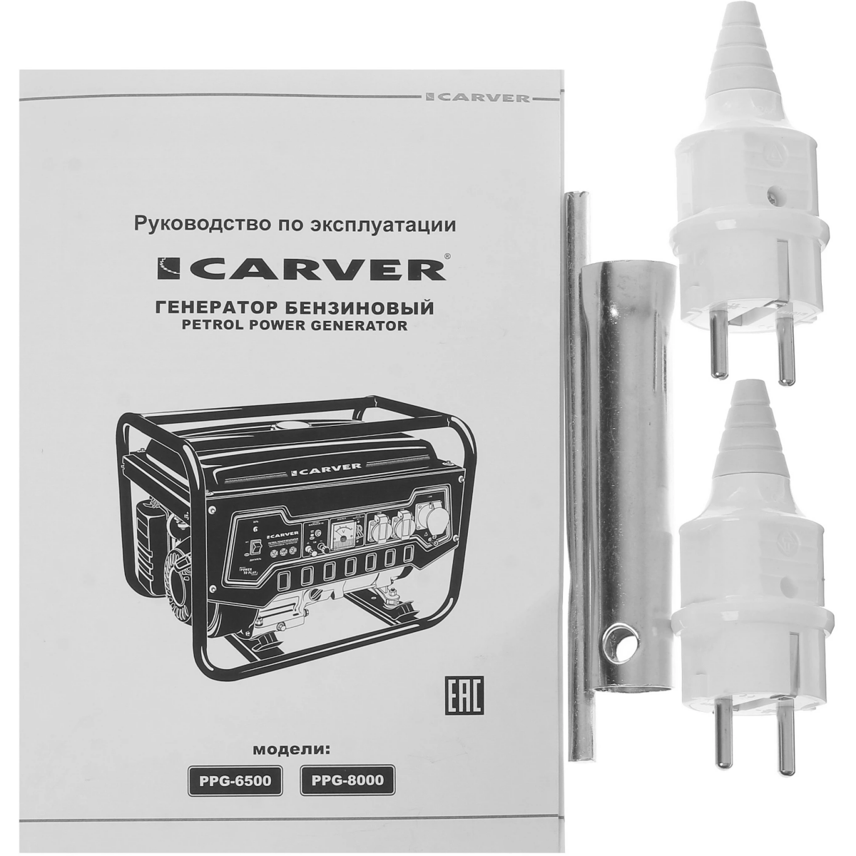 Генератор CARVER PPG-8000 - 01.020.00020 - фото 5