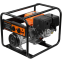 Генератор CARVER PPG-6500 Builder - 01.020.00019
