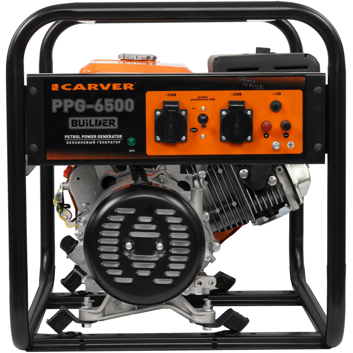 Генератор CARVER PPG-6500 Builder - 01.020.00019 - фото 5