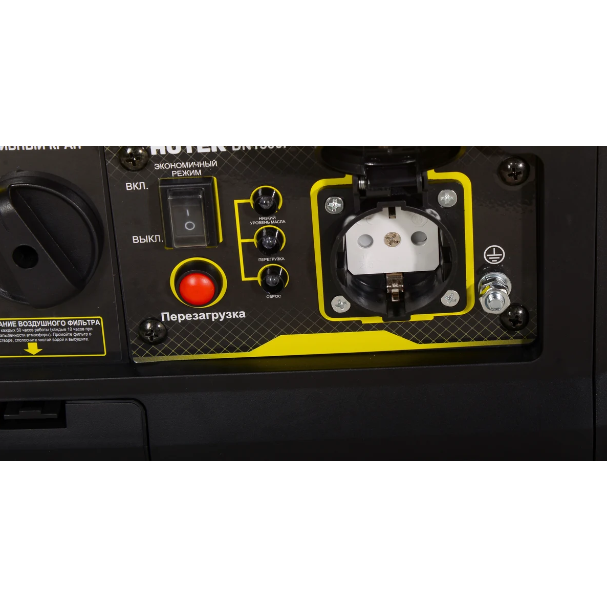 Генератор Huter DN А1,5i - 64/10/22 - фото 6