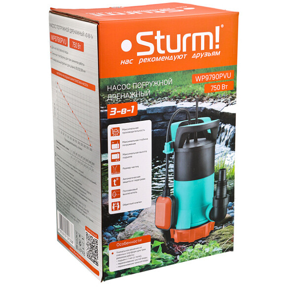 Насос Sturm! WP9790PVU - фото 7