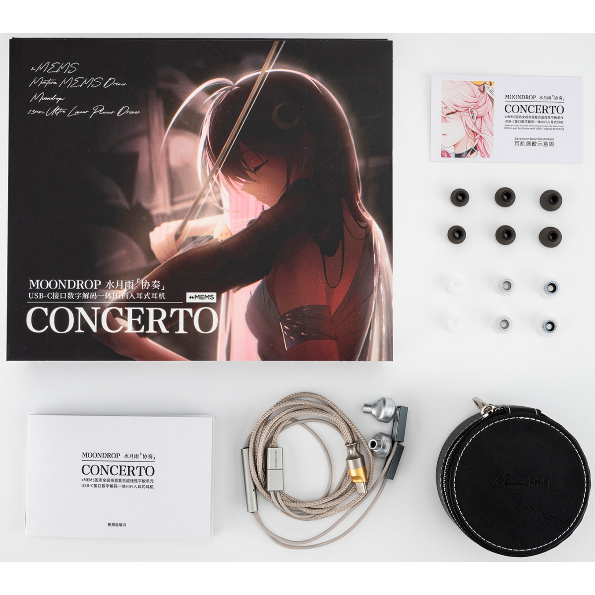 Наушники MOONDROP CONCERTO - фото 7