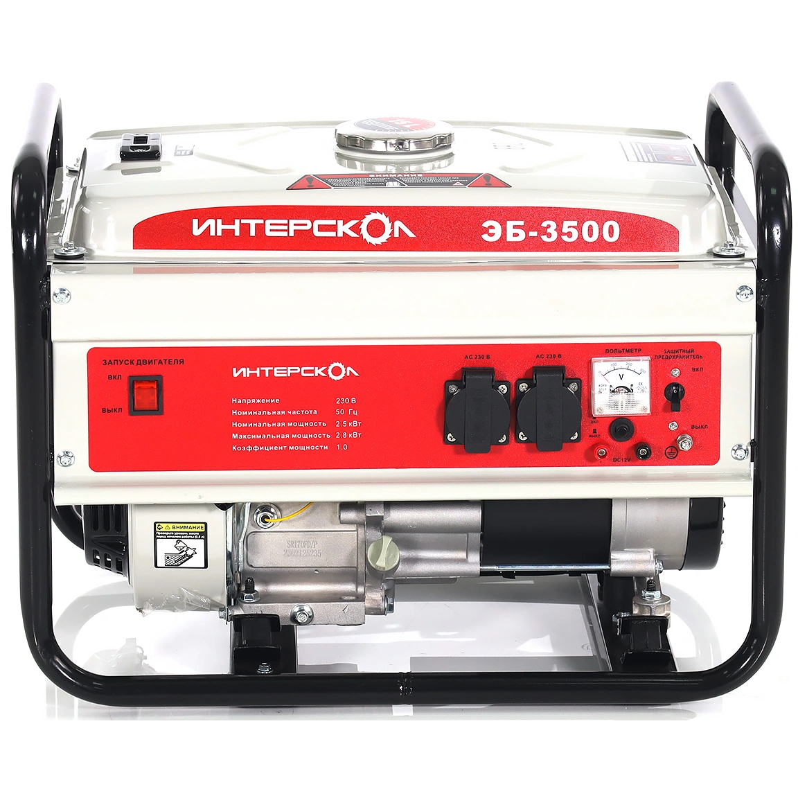 Генератор Интерскол ЭБ-3500 - 794.0.0.40 - фото 3