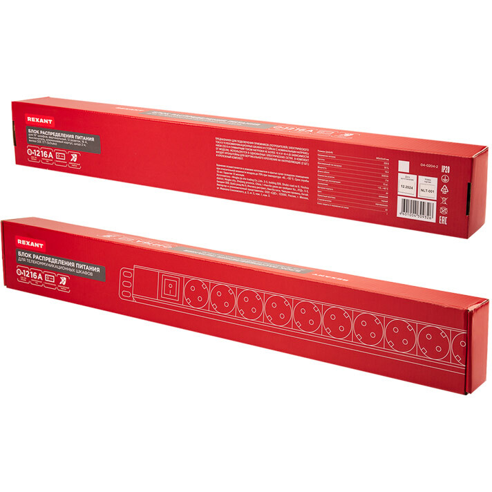 Блок розеток Rexant 04-0204-2 - фото 4