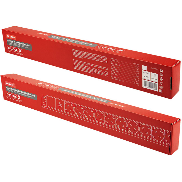 Блок розеток Rexant 04-0205-2 - фото 5