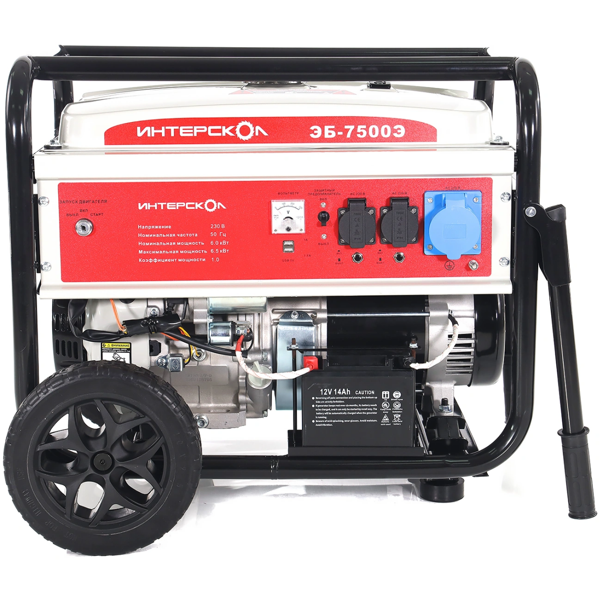 Генератор Интерскол ЭБ-7500Э - 796.0.0.40 - фото 2