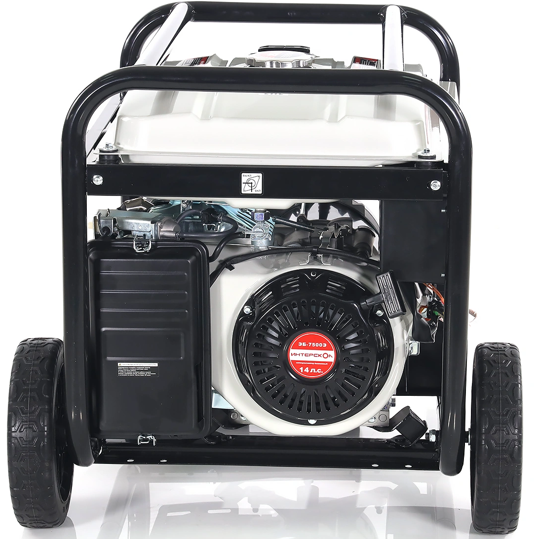 Генератор Интерскол ЭБ-7500Э - 796.0.0.40 - фото 4