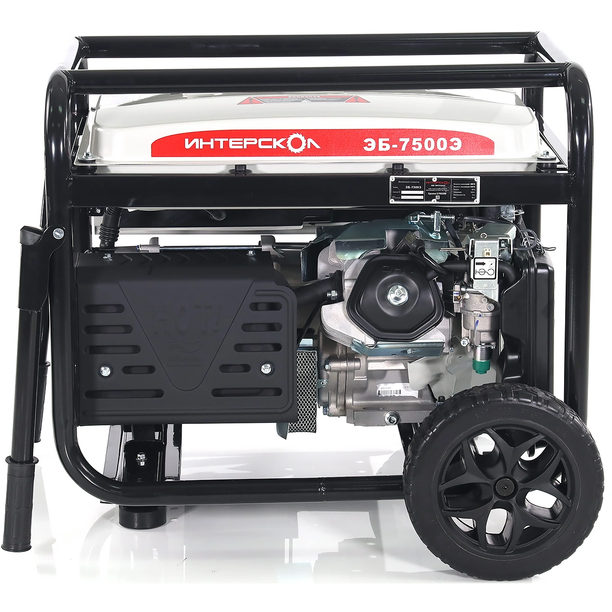 Генератор Интерскол ЭБ-7500Э - 796.0.0.40 - фото 6