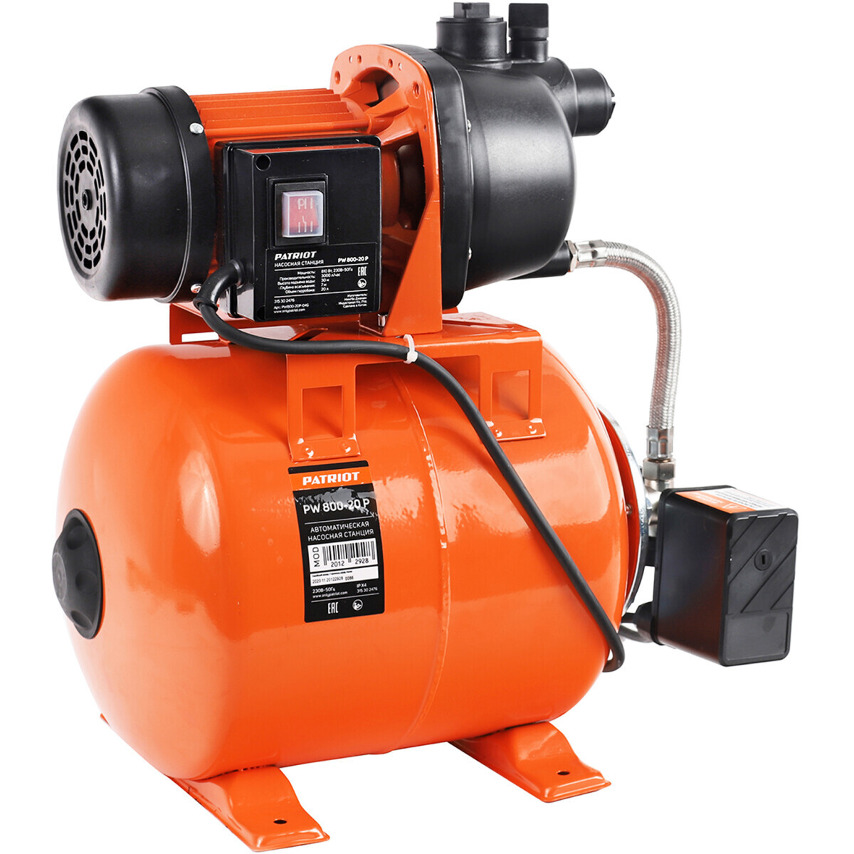 Насос PATRIOT PW 800-20 P - 315302476 - фото 4