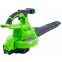 Воздуходувка Greenworks 2406907UB