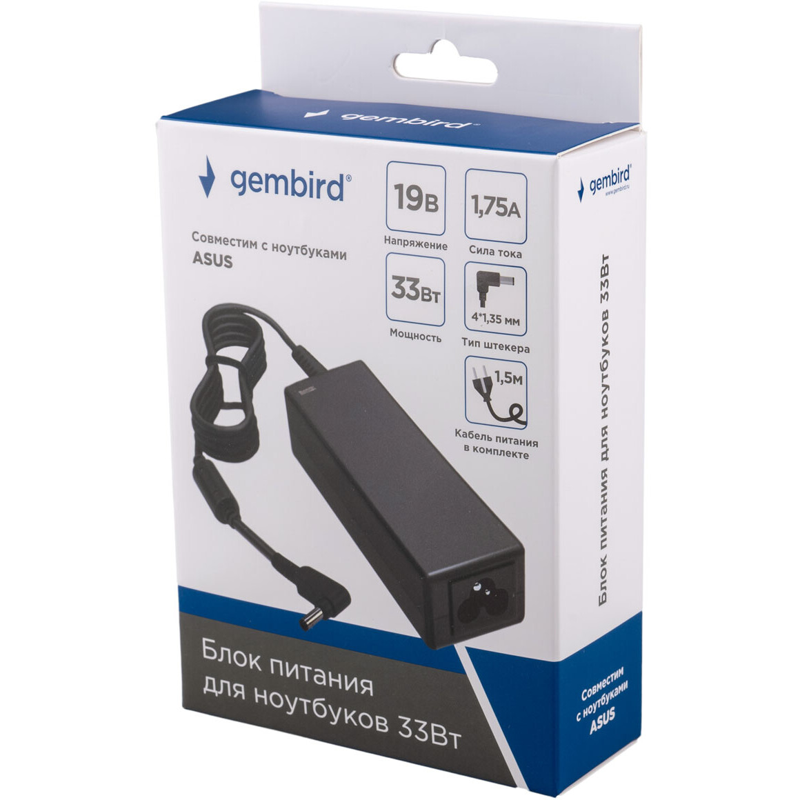 Блок питания для ноутбука Gembird NPA-AC28 - фото 4