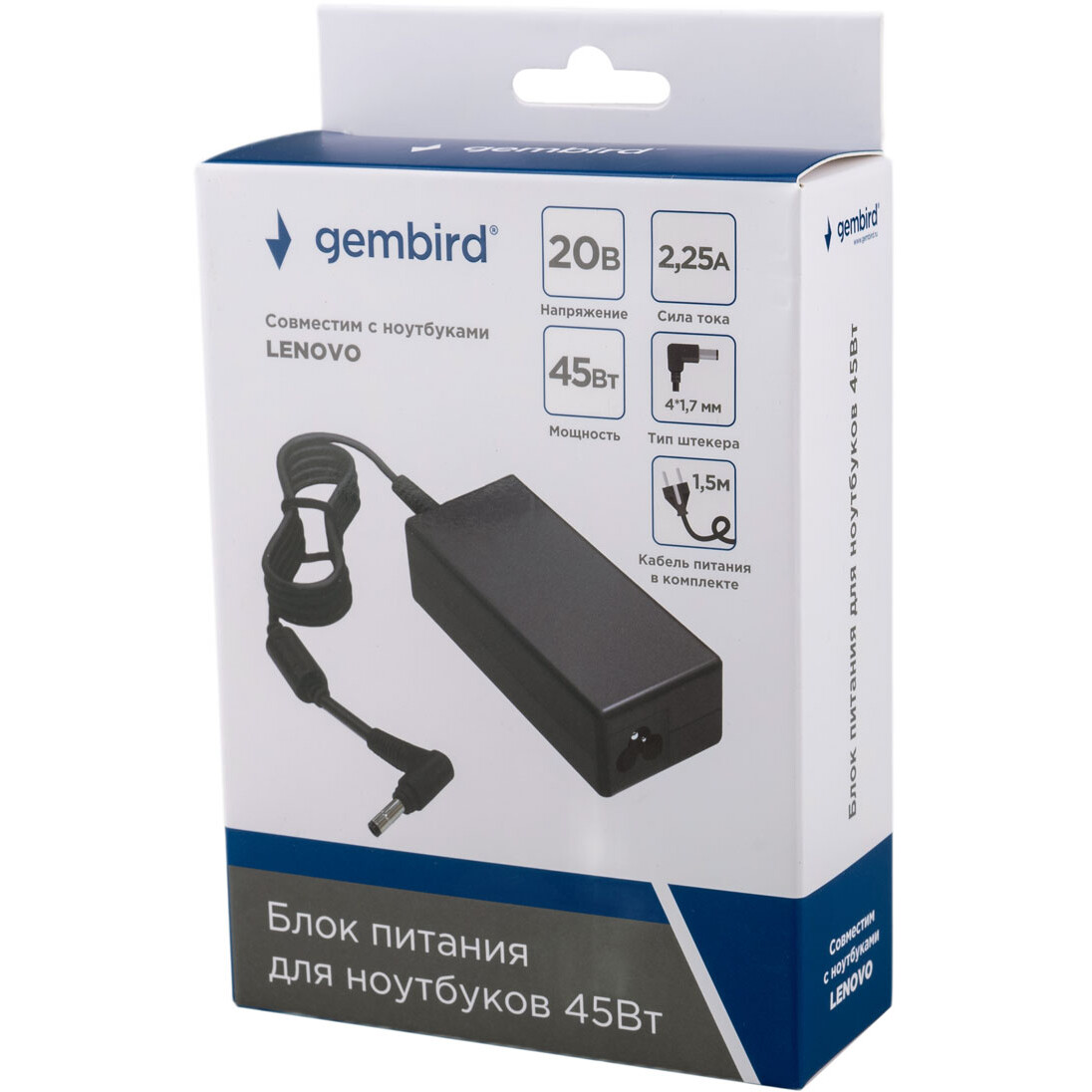 Блок питания для ноутбука Gembird NPA-AC30 - фото 4