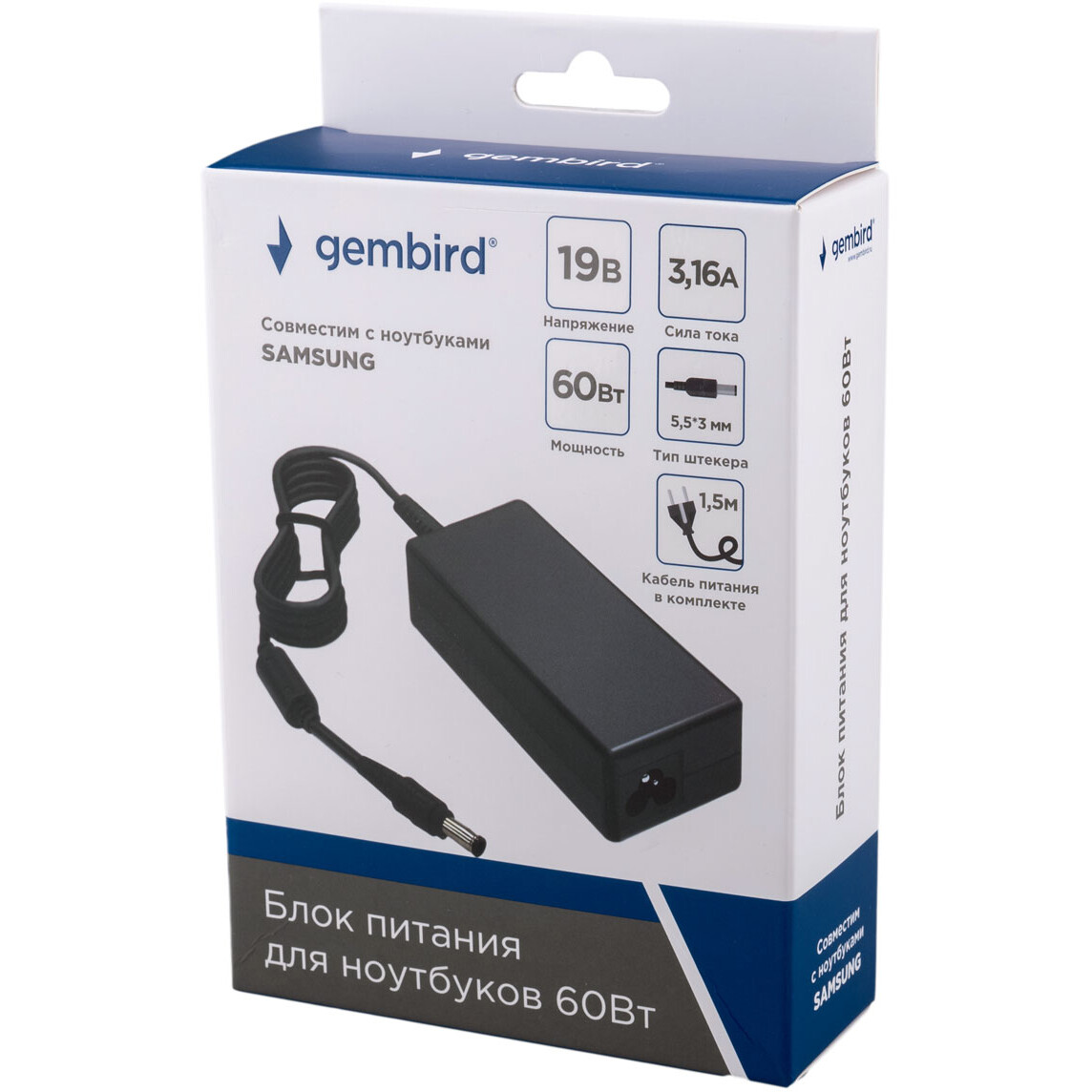 Блок питания для ноутбука Gembird NPA-AC29 - фото 4