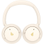 Наушники Edifier H9 Ivory - фото 3