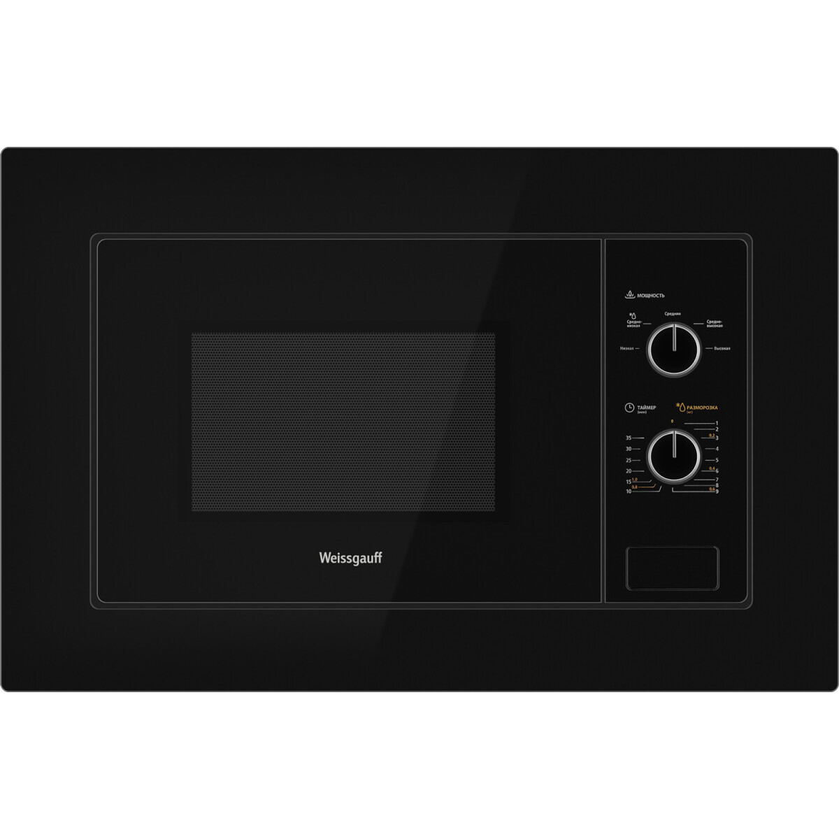Встраиваемая микроволновая печь Weissgauff BMWO-206 - 437402 - фото 2