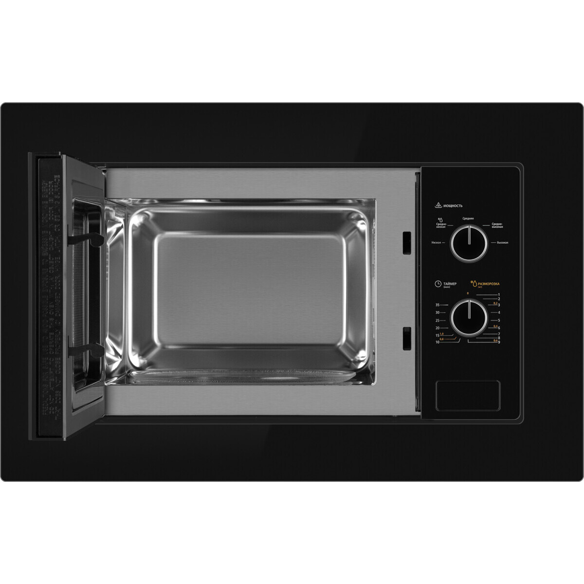 Встраиваемая микроволновая печь Weissgauff BMWO-206 - 437402 - фото 3