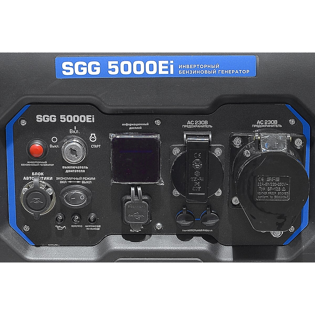 Генератор ТСС SGG 5000Ei - 060040 - фото 9