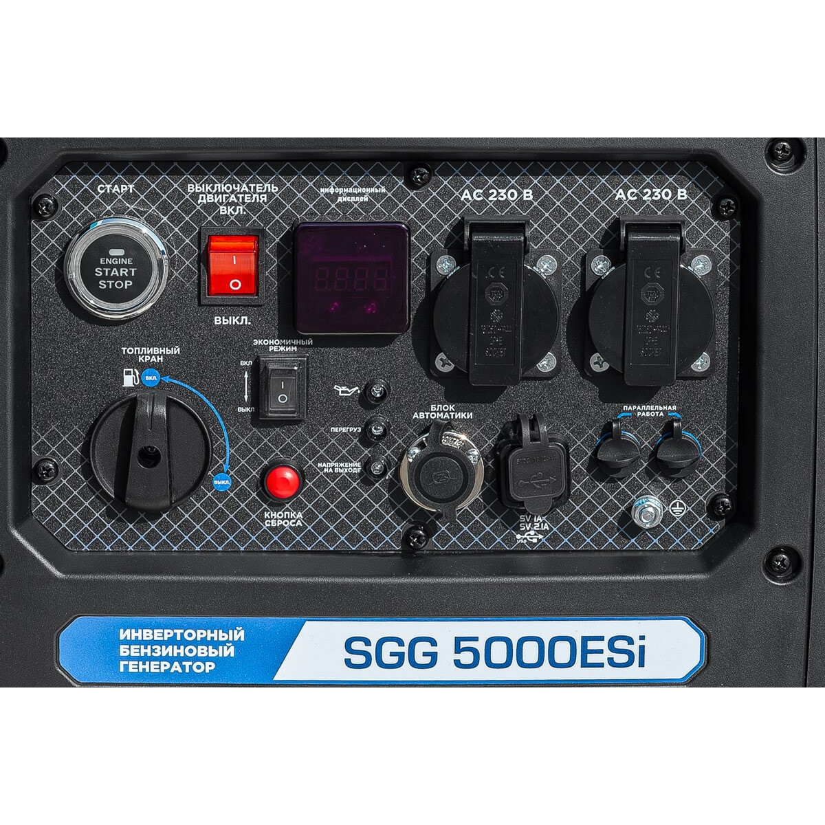 Генератор ТСС SGG 5000ESi - 060053 - фото 4