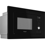 Встраиваемая микроволновая печь Weissgauff BMWO-206 Grill (437403)