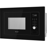 Встраиваемая микроволновая печь Weissgauff BMWO-206 Grill (437403)