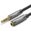 Кабель удлинительный 3.5 Jack (M) - 3.5 Jack (F), 5м, UGREEN AV118 Grey/Black - 10538