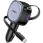 Автомобильное зарядное устройство UGREEN EC601 Grey - 55653