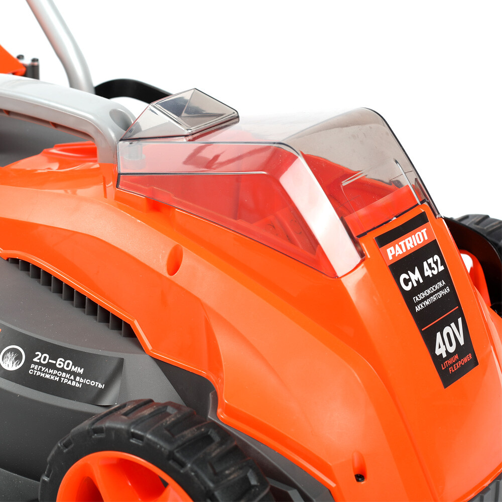 Газонокосилка PATRIOT CM 432 - 250201432 - фото 5