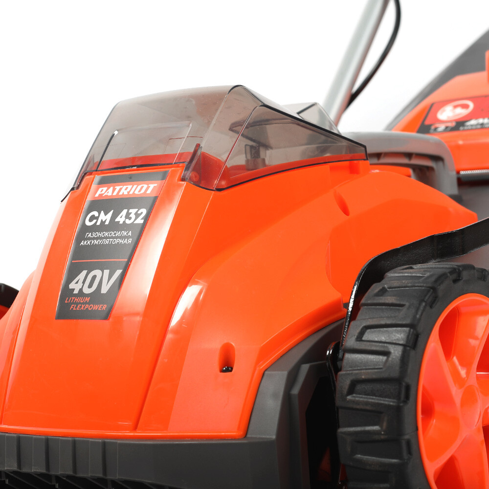 Газонокосилка PATRIOT CM 432 - 250201432 - фото 10