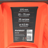 Газонокосилка PATRIOT CM 440 (250205210)