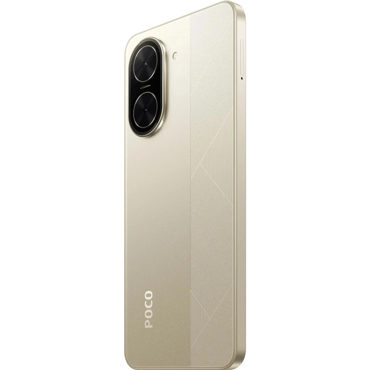 Смартфон Xiaomi Poco C71 4/128Gb Desert Gold - X65039/MZB0K2PRU - фото 7